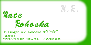 mate rohoska business card